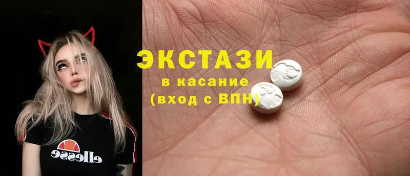 hydra ONION  Краснослободск  Ecstasy XTC 